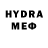 Кетамин VHQ cemen_bro