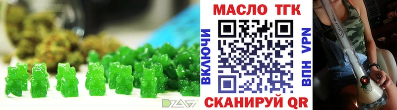 Canna-Cookies марихуана Мончегорск