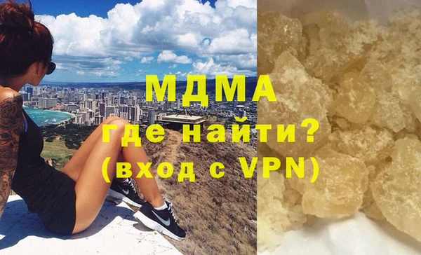 крисы Белокуриха