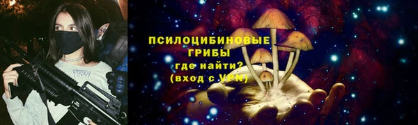 бутик Беломорск