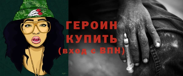 крисы Белокуриха