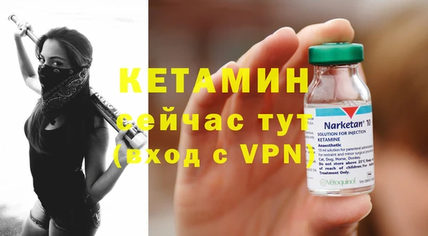 крисы Белокуриха