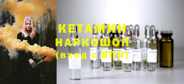 крисы Белокуриха