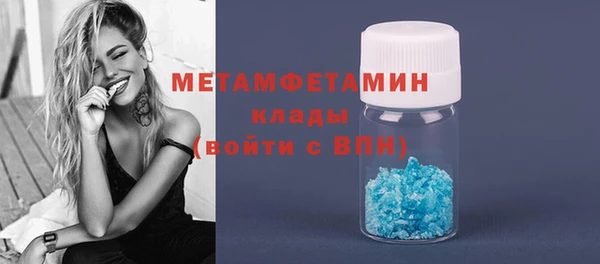 крисы Белокуриха