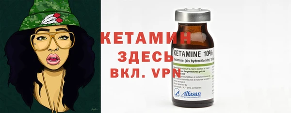 крисы Белокуриха