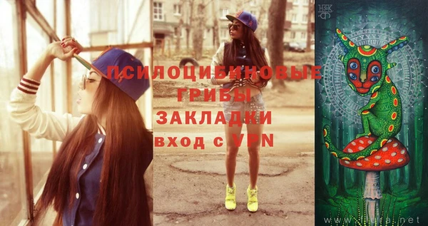 мефедрон мука Балахна