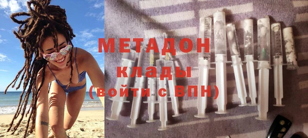 крисы Белокуриха