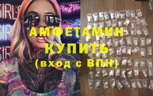 крисы Белокуриха