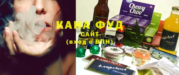 крисы Белокуриха