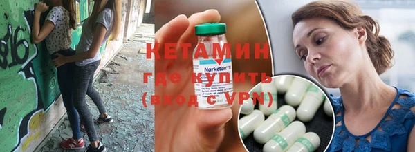 трава Белоозёрский
