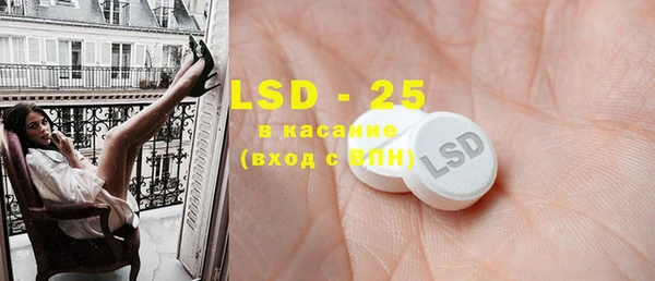 крисы Белокуриха