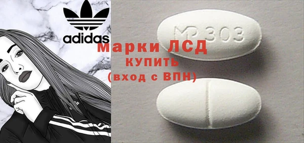 кокс Баксан