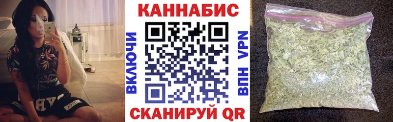 сайты даркнета какой сайт  KRAKEN ссылка  Мончегорск  Марихуана White Widow 